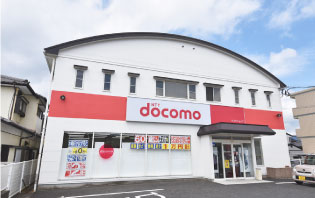 ドコモショップ広田店